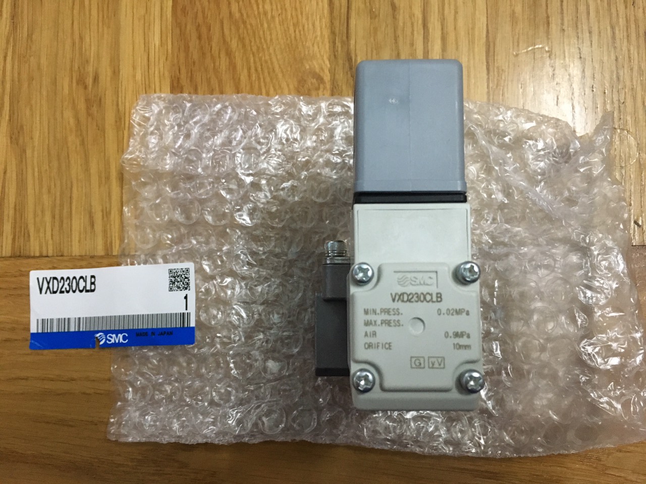 VAN ĐIỆN TỪ 2 CỔNG VX SMC